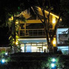 Executive House